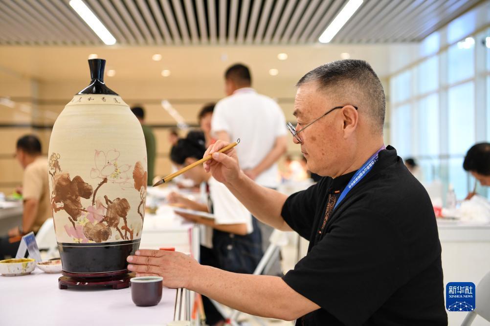 92933香港环球慱彩网